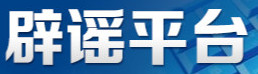 http://www.nnjbpy.org.cn/